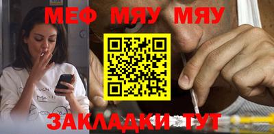 ешки Аргун