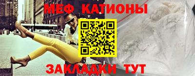 ешки Аргун
