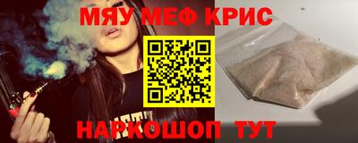 ешки Аргун