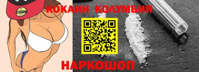 мдма Апшеронск