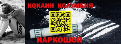 Альфа ПВП Апрелевка