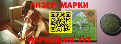 Альфа ПВП Апрелевка