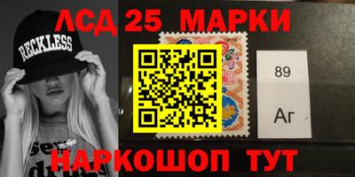 ешки Аргун