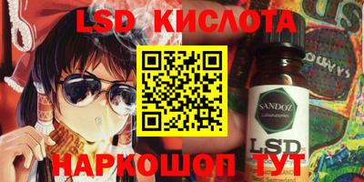 Альфа ПВП Апрелевка
