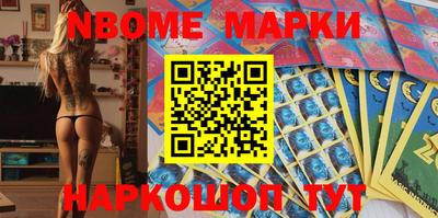 ешки Аргун
