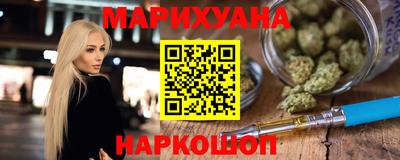 Альфа ПВП Апрелевка