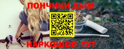 ешки Аргун