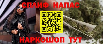 мдма Апшеронск