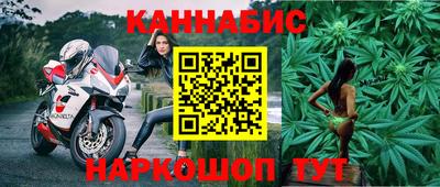 Альфа ПВП Апрелевка
