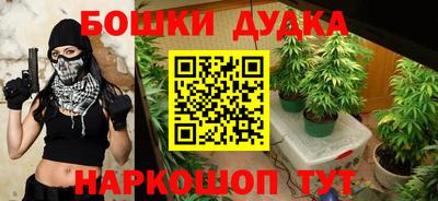 мдма Апшеронск