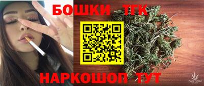 мдма Апшеронск