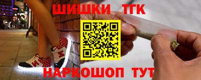 мдма Апшеронск