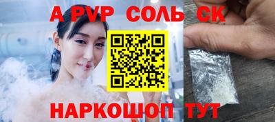 ешки Аргун