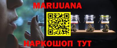 мдма Апшеронск