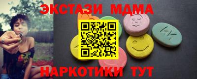 ешки Аргун
