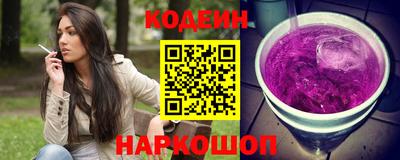 Альфа ПВП Апрелевка