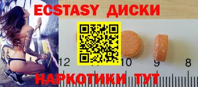 Альфа ПВП Апрелевка