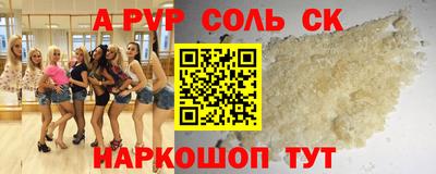 ешки Аргун