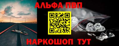 ешки Аргун