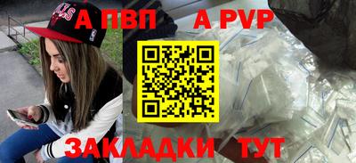 ешки Аргун