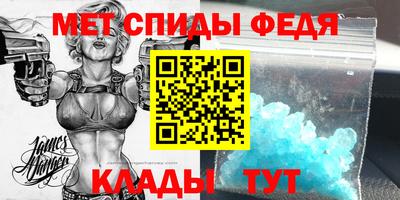 ешки Аргун