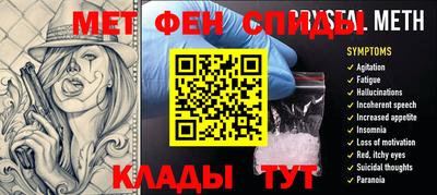 ешки Аргун