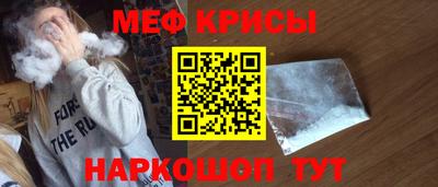 ешки Аргун